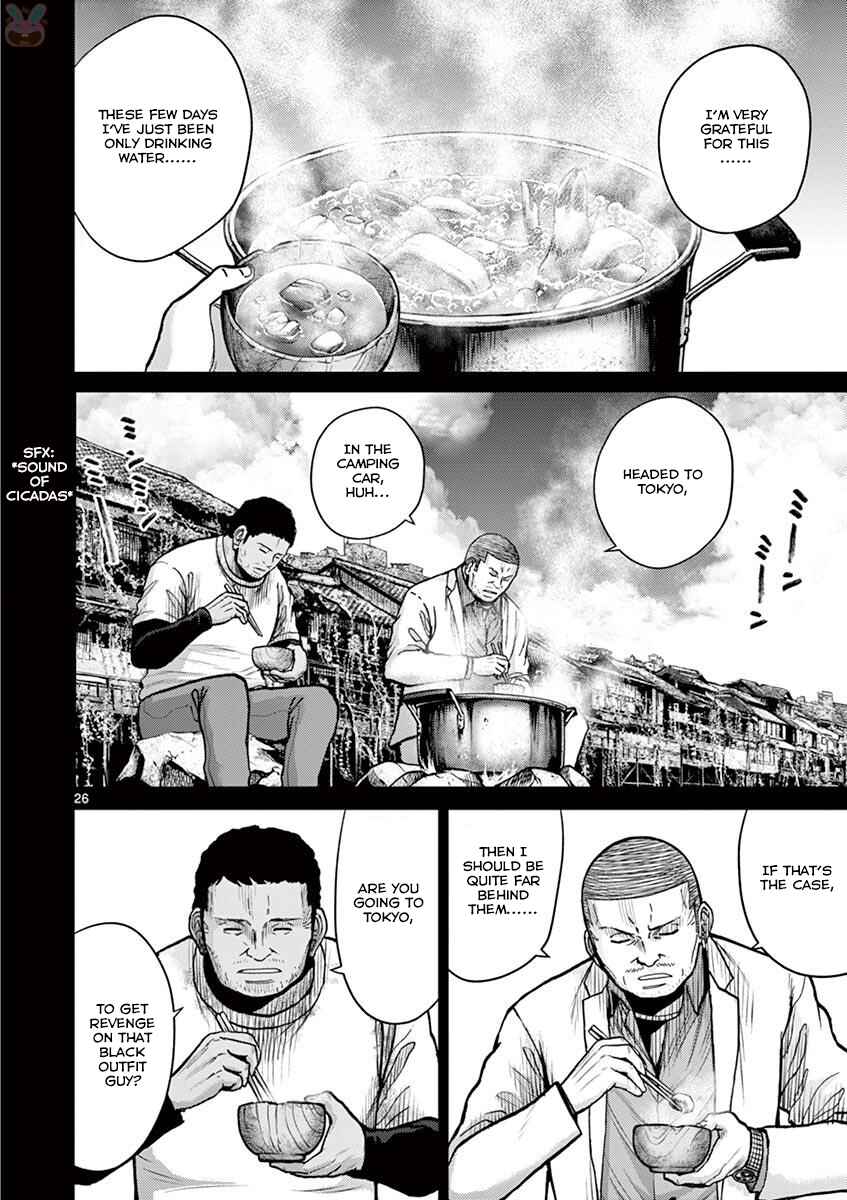 Page 32 Chapter 24 Alice on Border Road