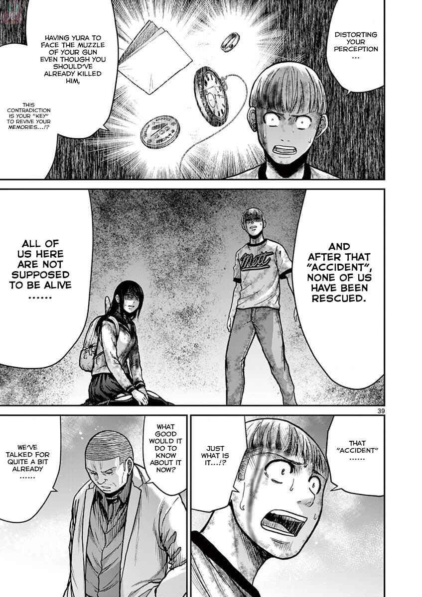 Page 45 Chapter 24 Alice on Border Road