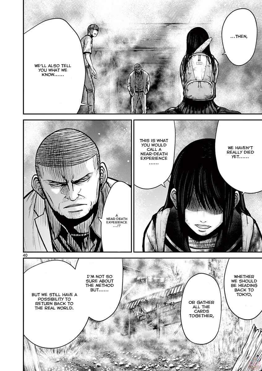 Page 46 Chapter 24 Alice on Border Road