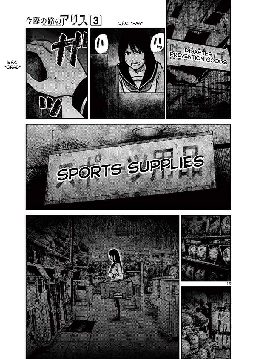 Page 15 Chapter 9 Alice on Border Road