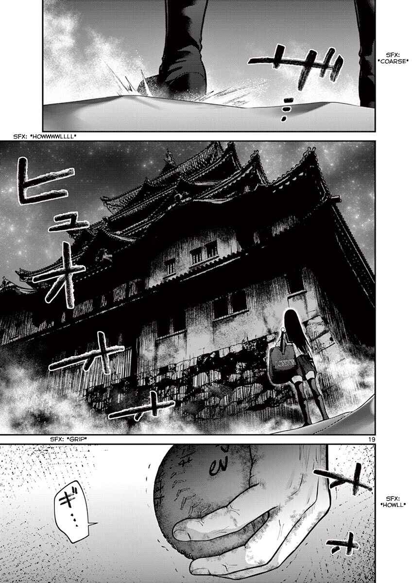Page 19 Chapter 9 Alice on Border Road