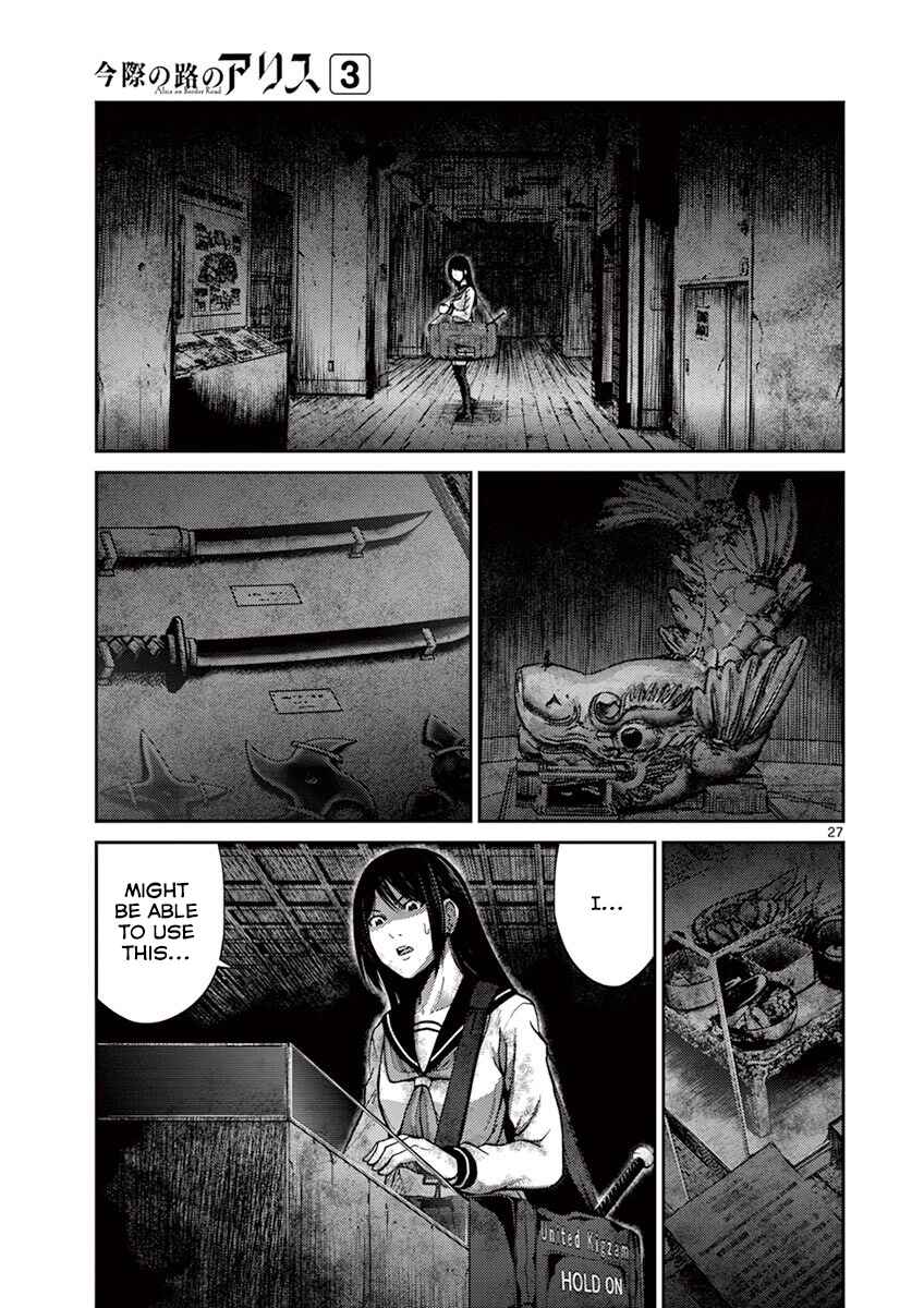 Page 27 Chapter 9 Alice on Border Road