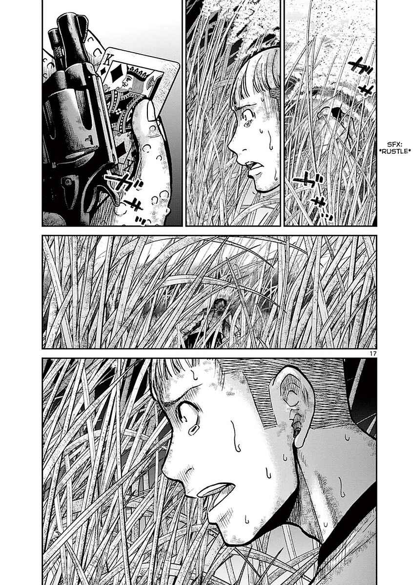 Page 17 Chapter 15 Alice on Border Road