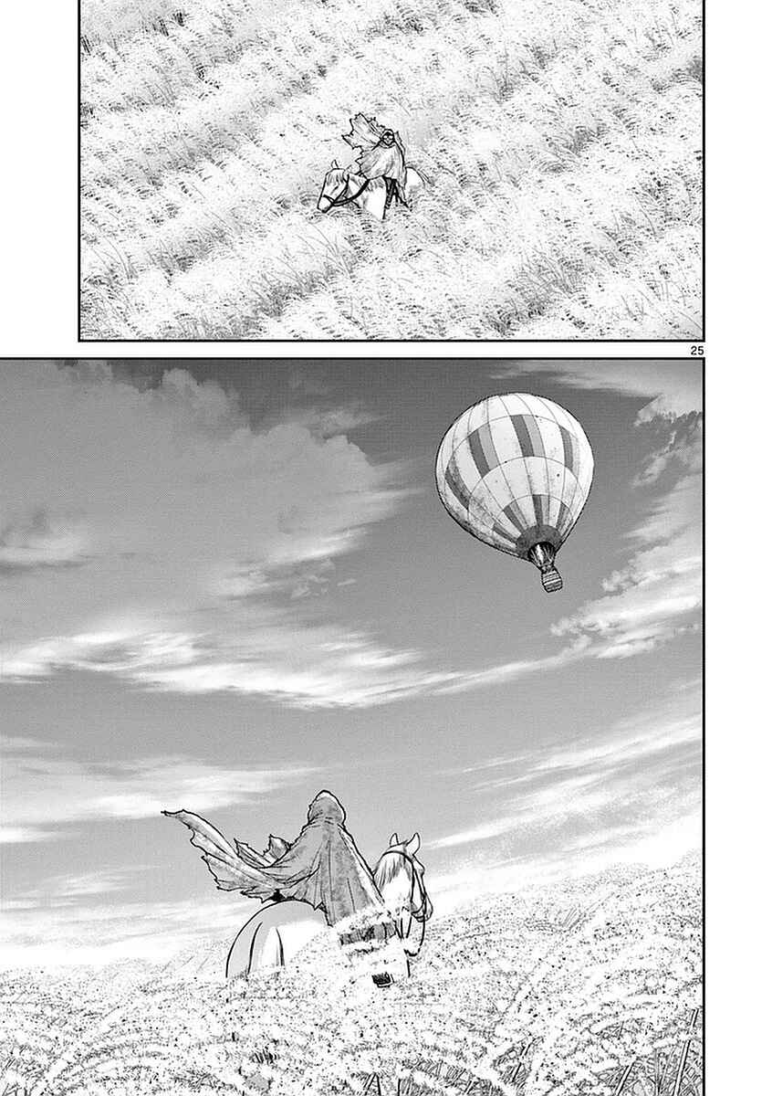 Page 25 Chapter 15 Alice on Border Road