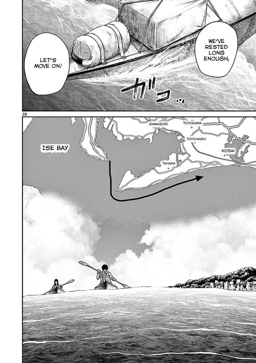 Page 28 Chapter 15 Alice on Border Road