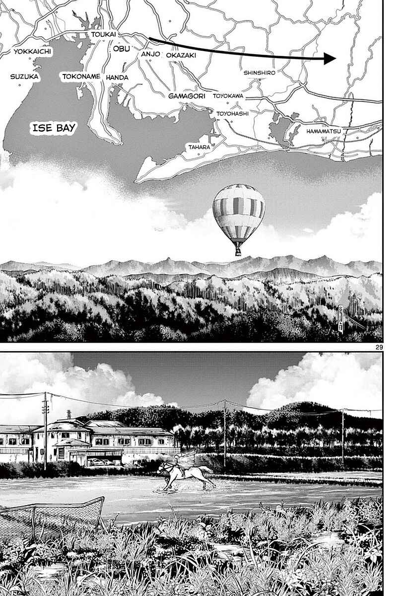 Page 29 Chapter 15 Alice on Border Road