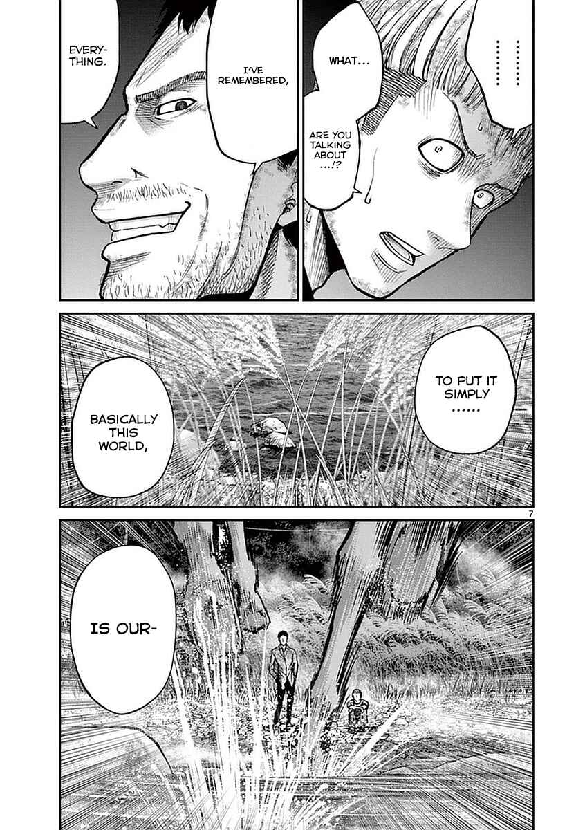 Page 7 Chapter 15 Alice on Border Road