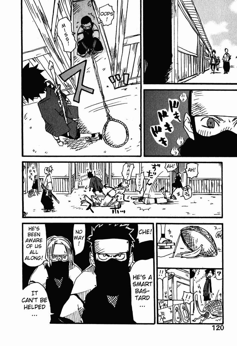 Page 12 Chapter 4 Samurai Champloo