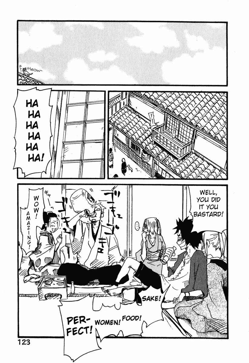 Page 15 Chapter 4 Samurai Champloo