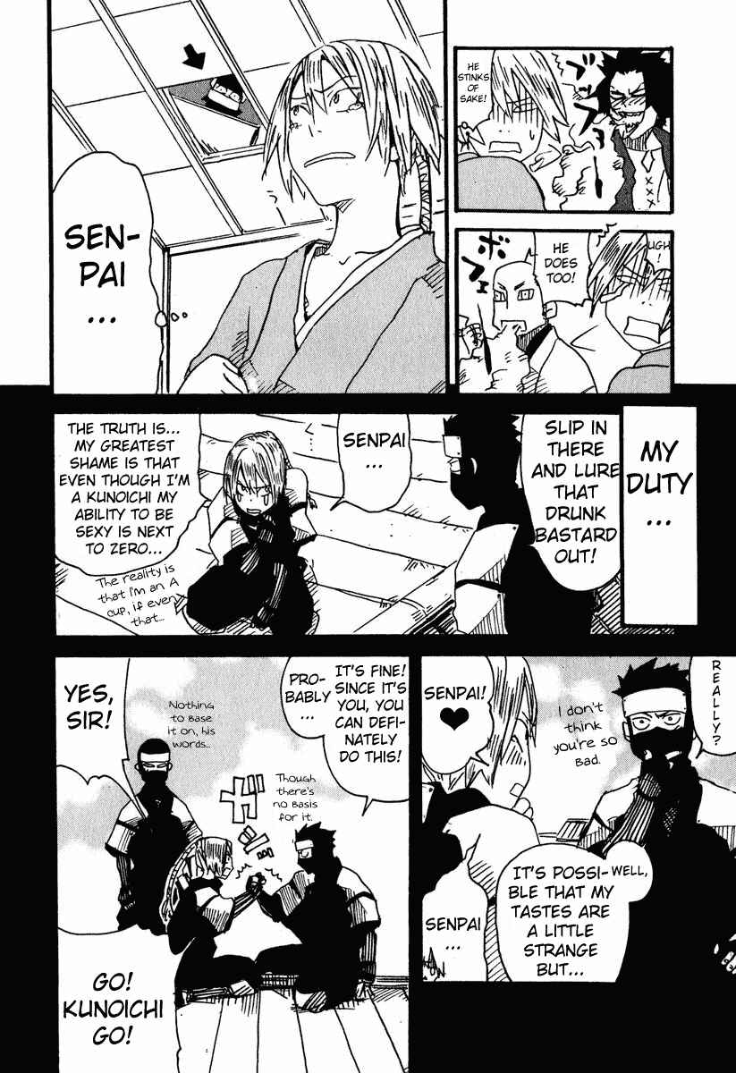 Page 16 Chapter 4 Samurai Champloo