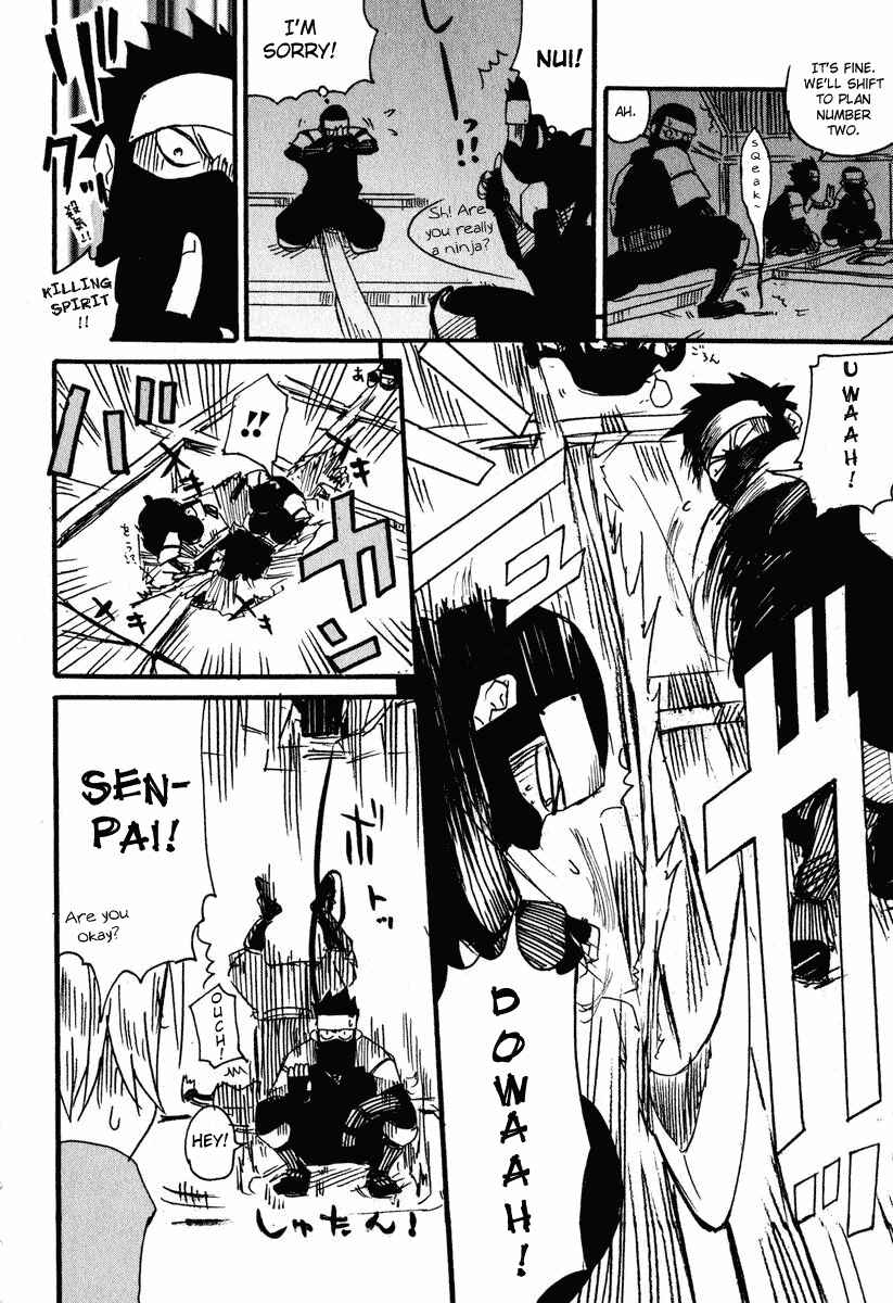 Page 18 Chapter 4 Samurai Champloo