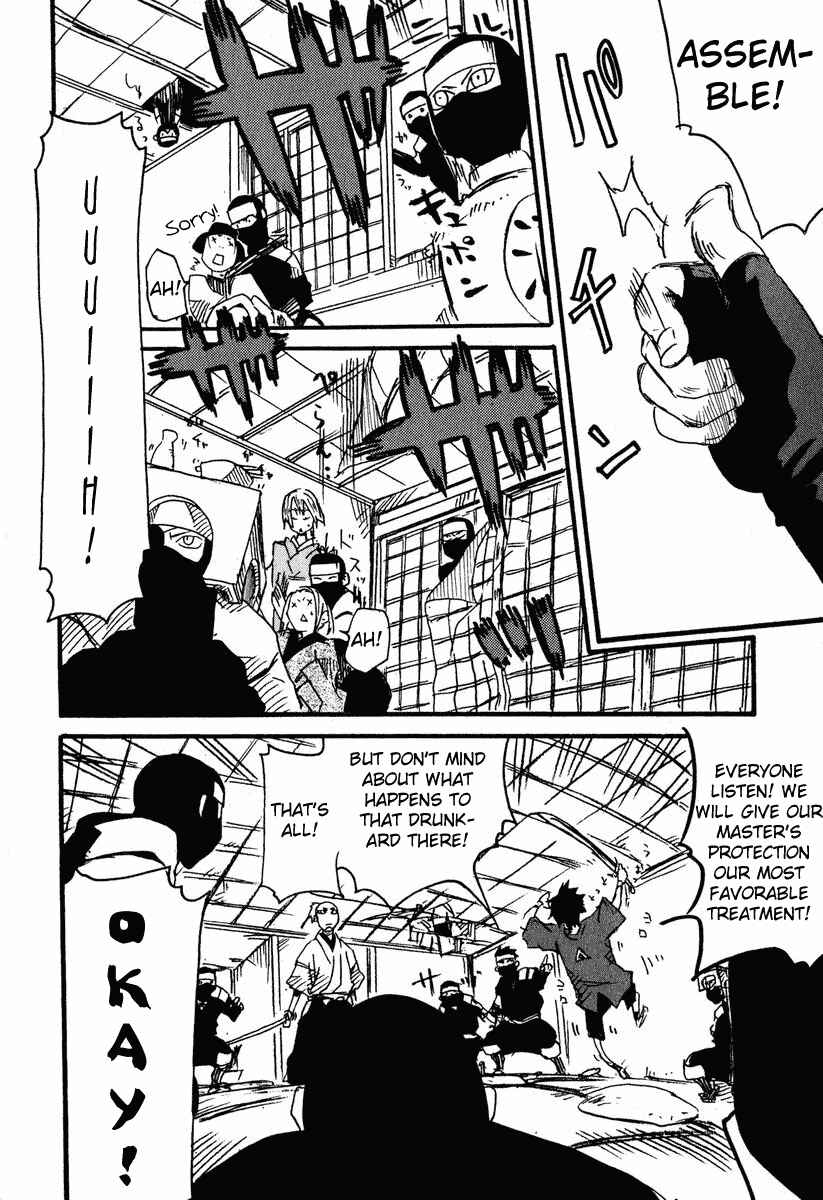 Page 22 Chapter 4 Samurai Champloo