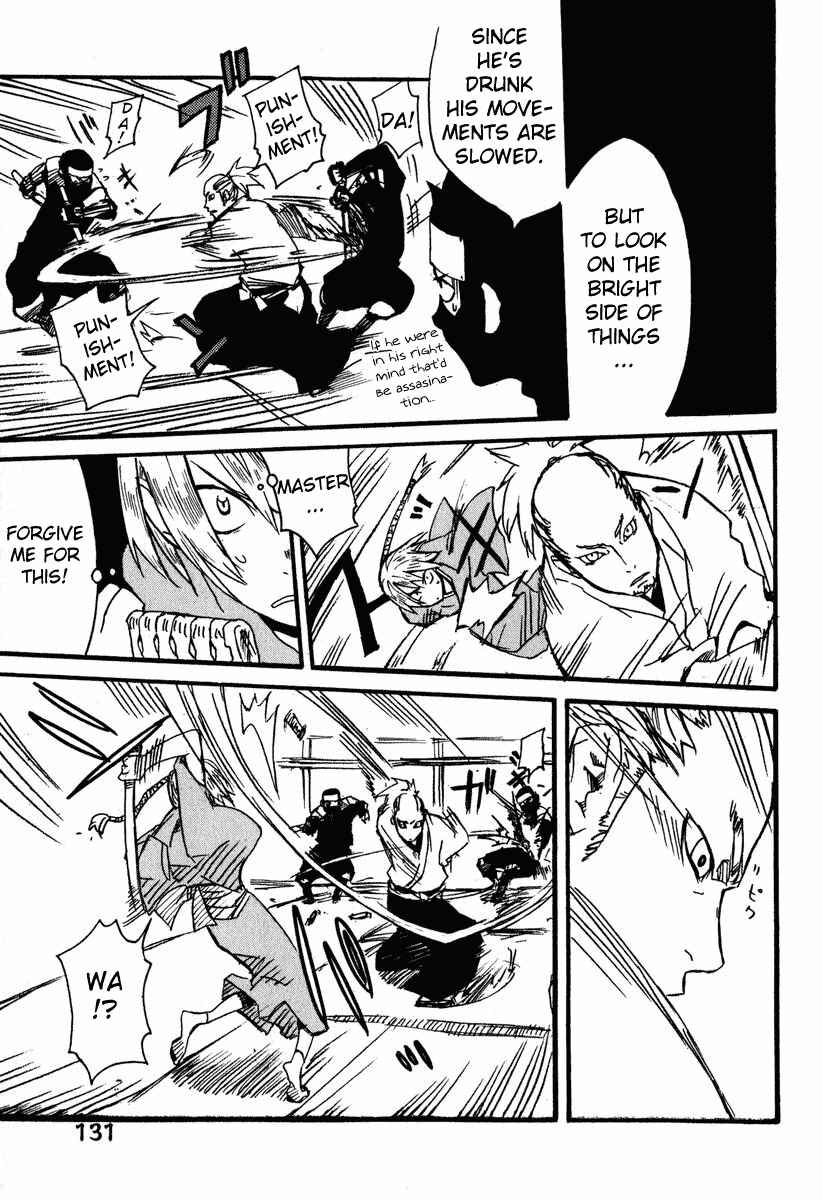Page 23 Chapter 4 Samurai Champloo