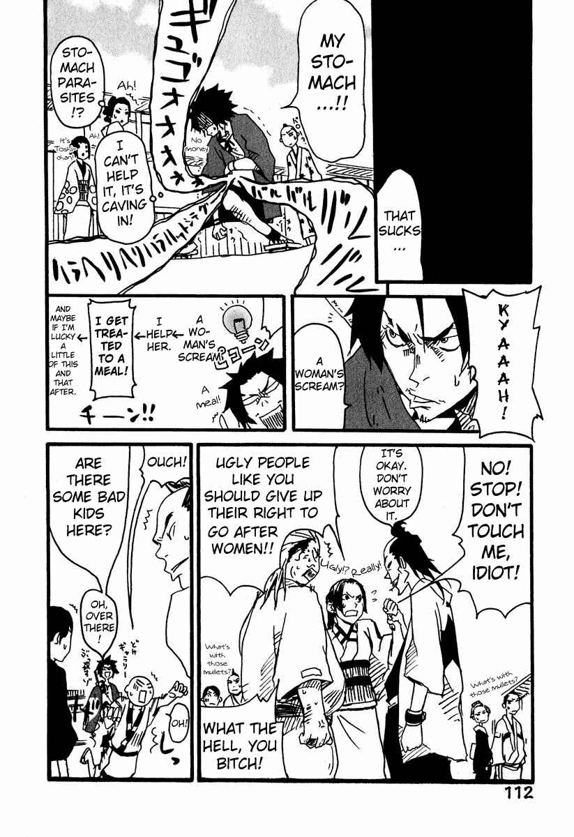 Page 4 Chapter 4 Samurai Champloo