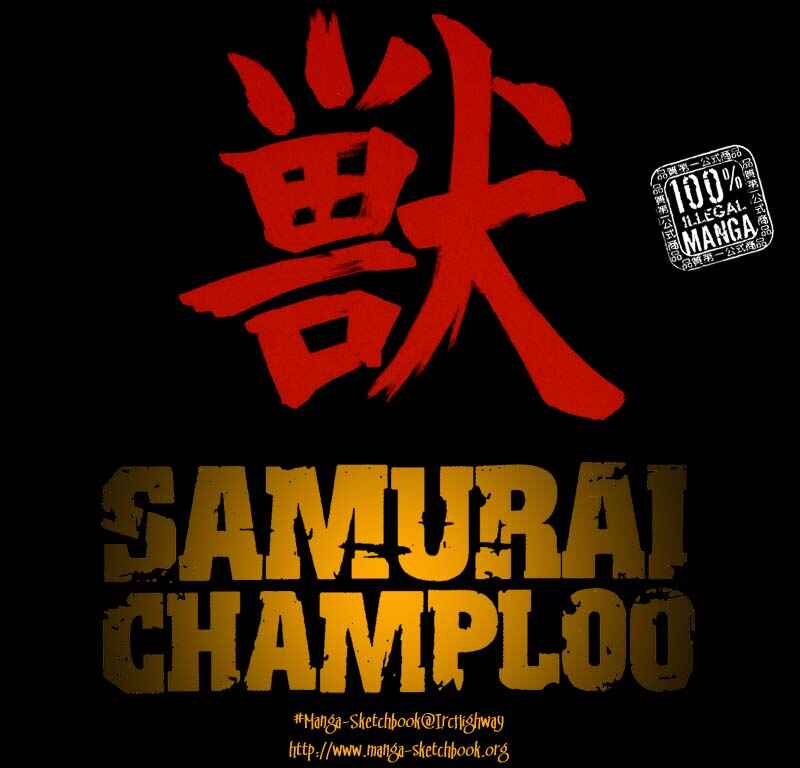 Page 1 Chapter 8 Samurai Champloo