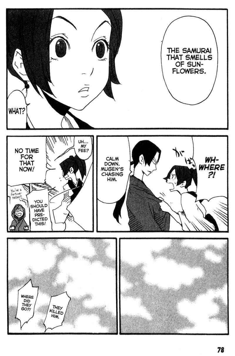 Page 13 Chapter 8 Samurai Champloo