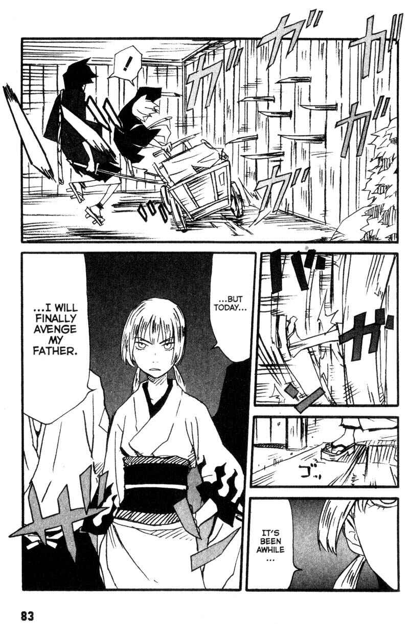 Page 18 Chapter 8 Samurai Champloo