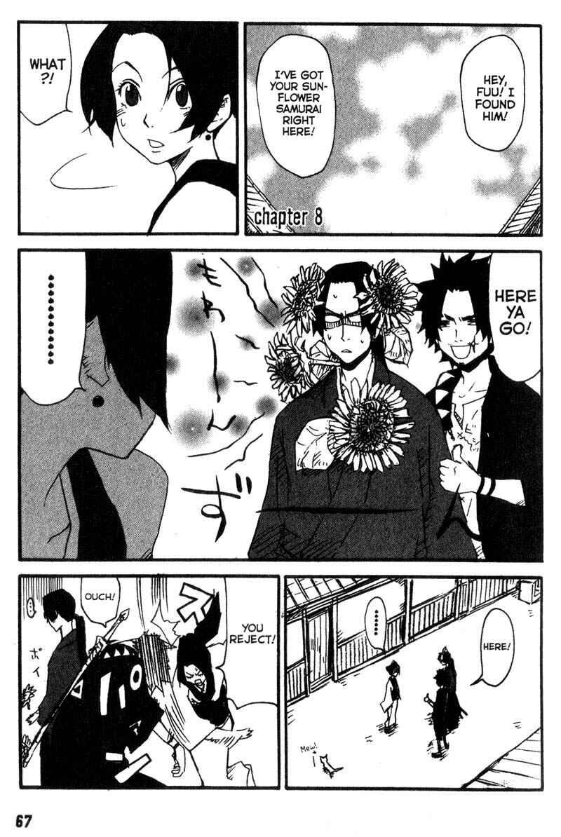 Page 2 Chapter 8 Samurai Champloo