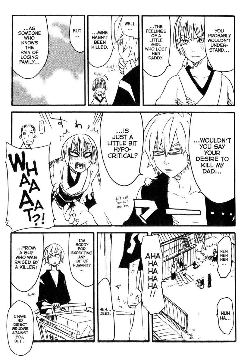 Page 20 Chapter 8 Samurai Champloo