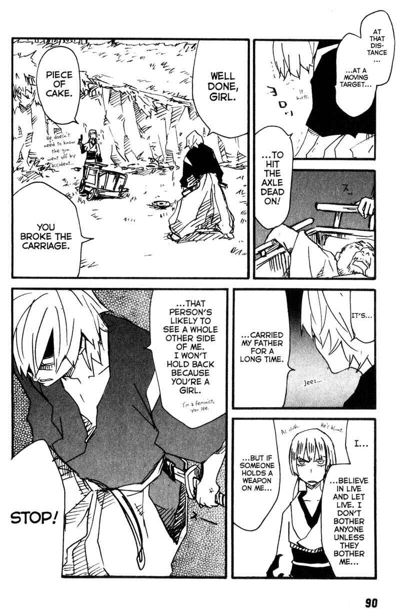 Page 25 Chapter 8 Samurai Champloo