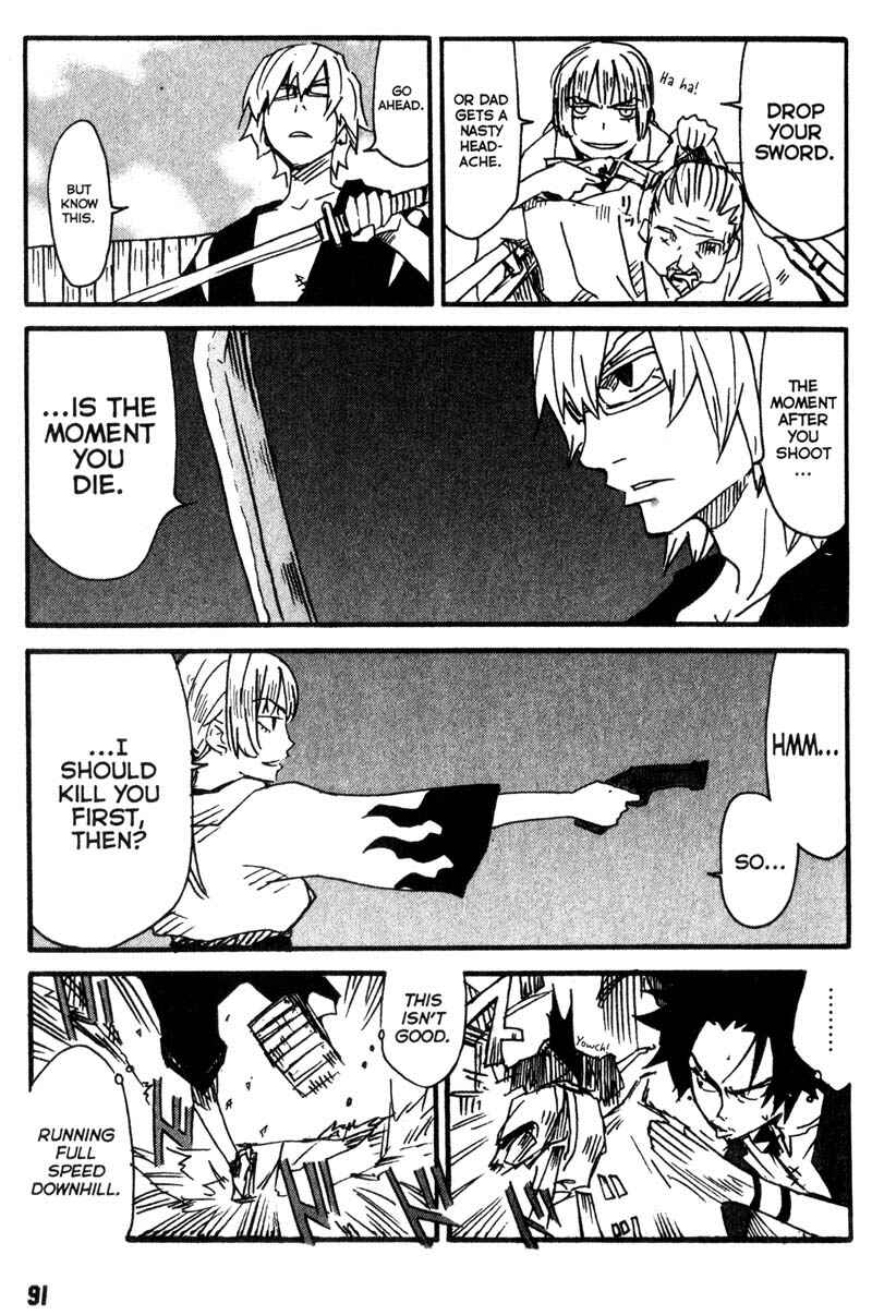 Page 26 Chapter 8 Samurai Champloo