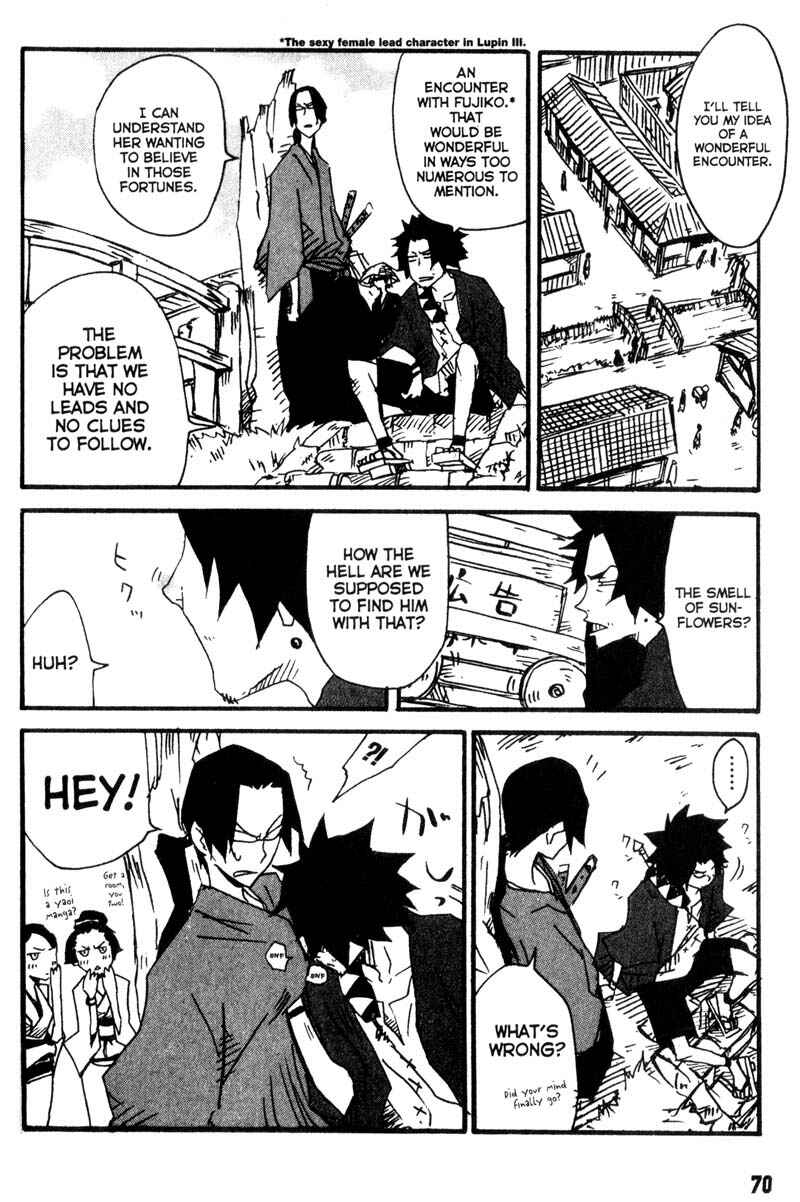 Page 5 Chapter 8 Samurai Champloo