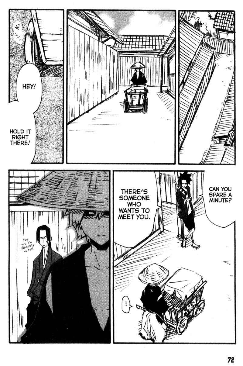 Page 7 Chapter 8 Samurai Champloo