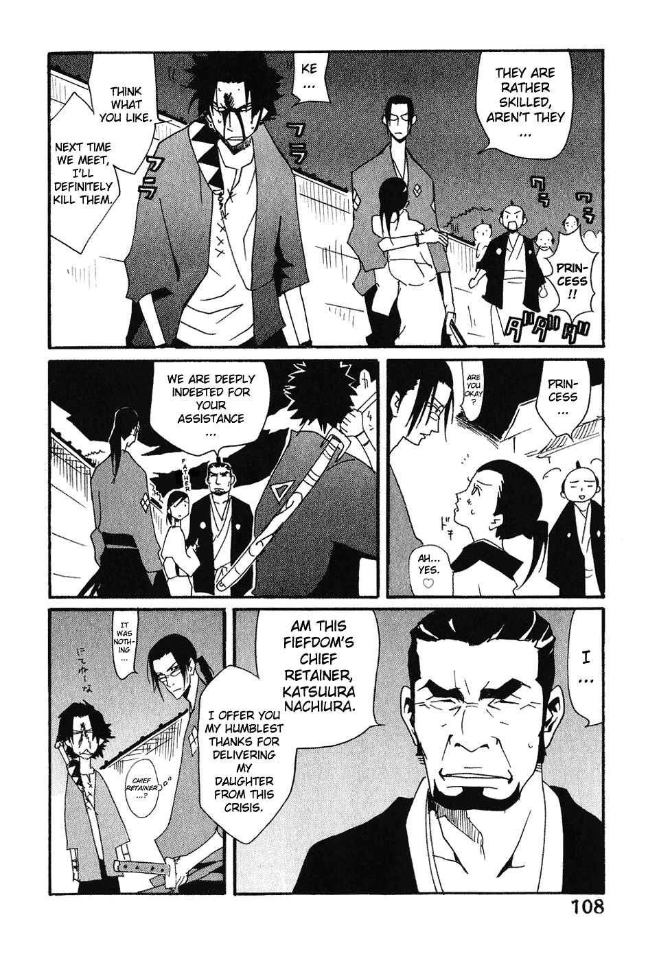 Page 12 Chapter 9 Samurai Champloo