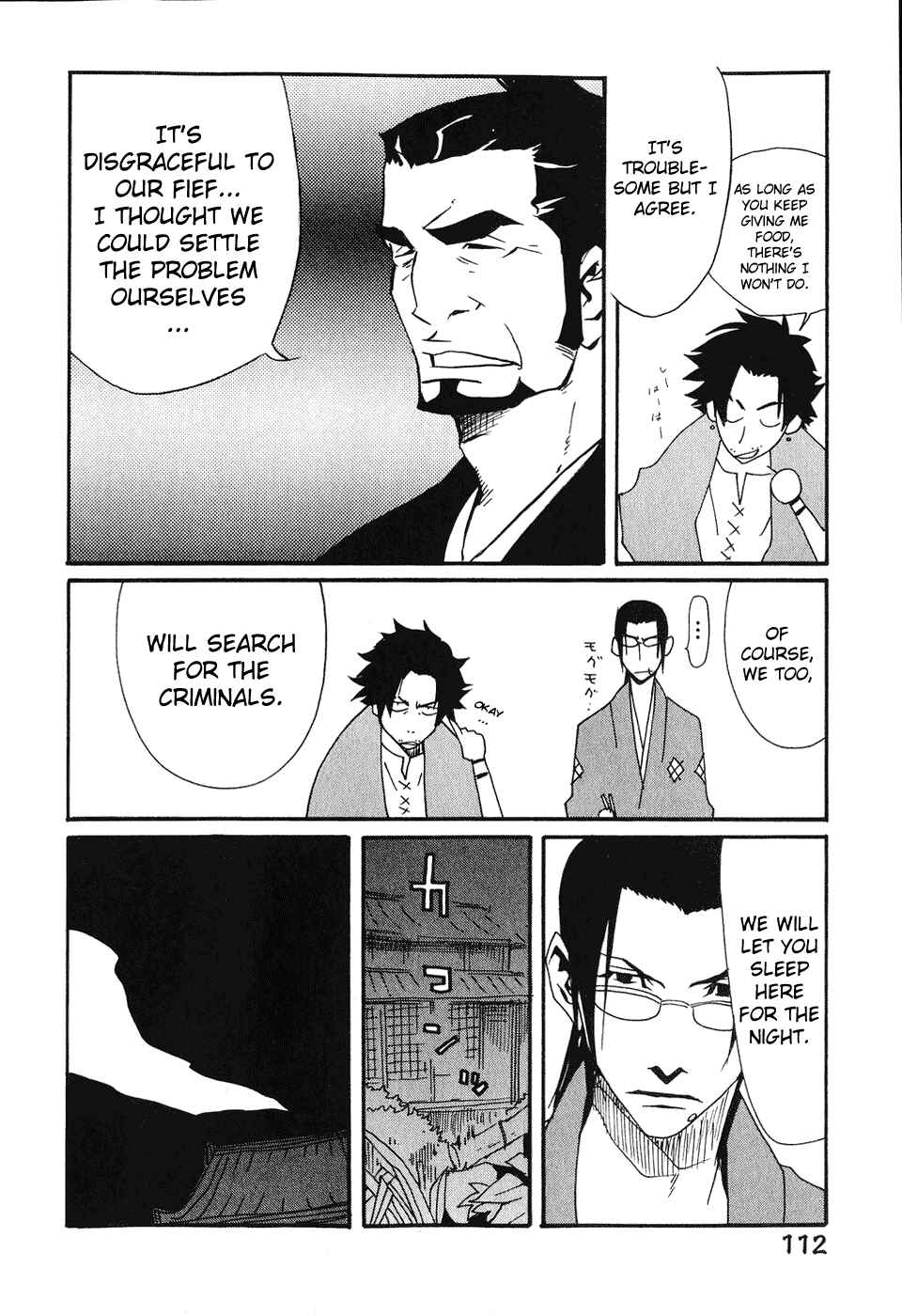 Page 16 Chapter 9 Samurai Champloo