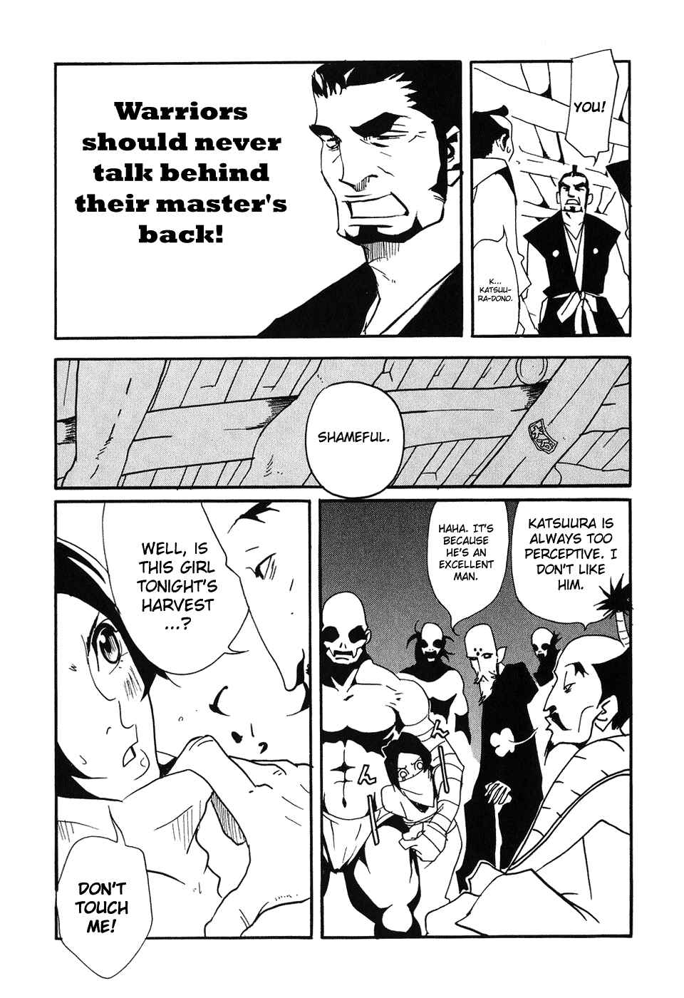 Page 19 Chapter 9 Samurai Champloo