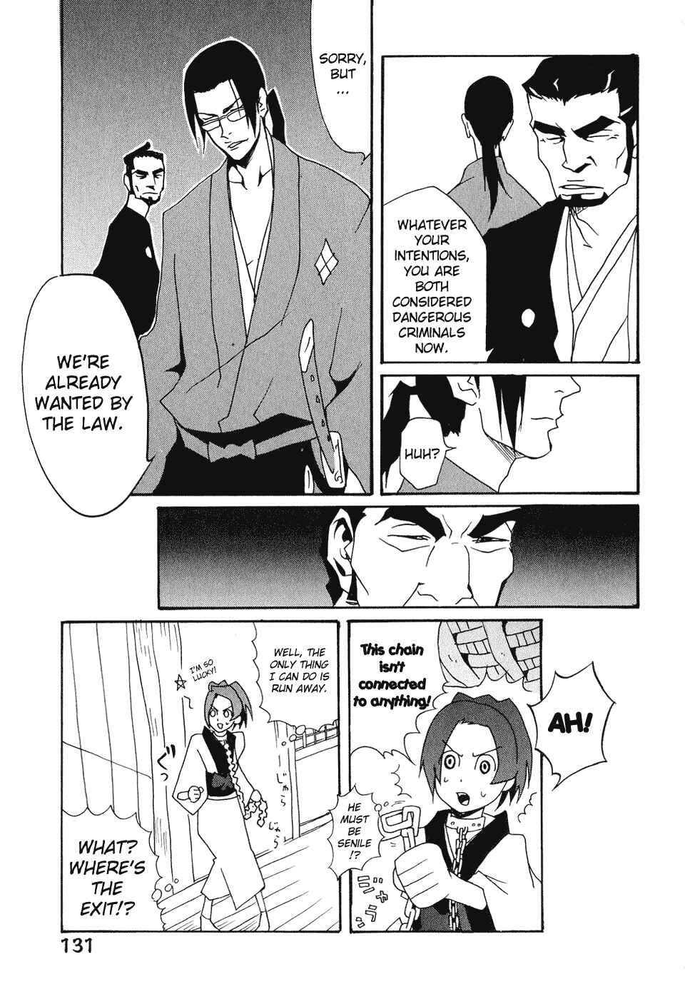 Page 35 Chapter 9 Samurai Champloo