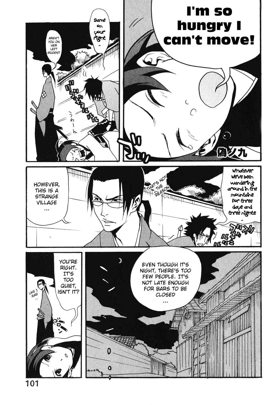 Page 6 Chapter 9 Samurai Champloo