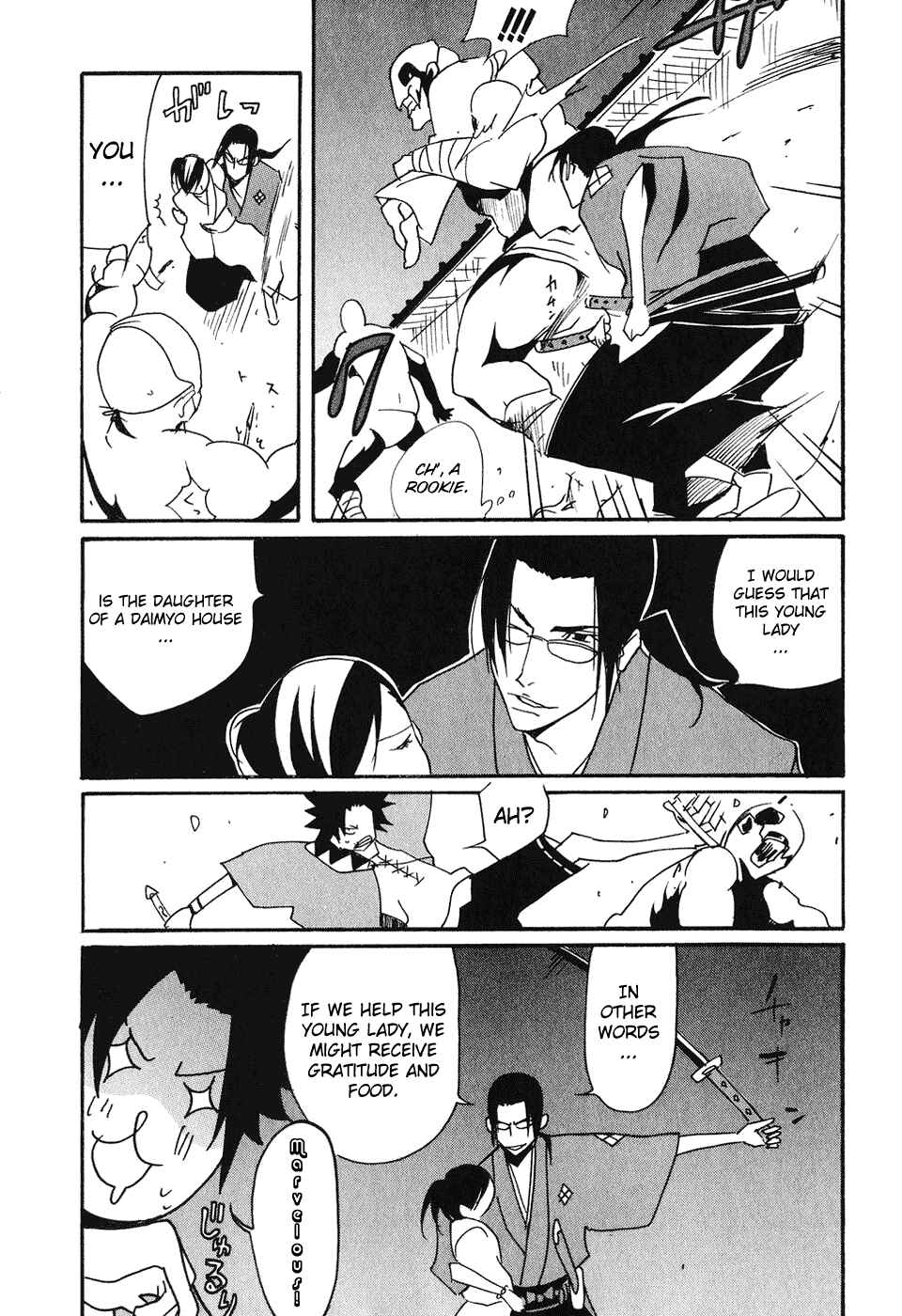 Page 9 Chapter 9 Samurai Champloo