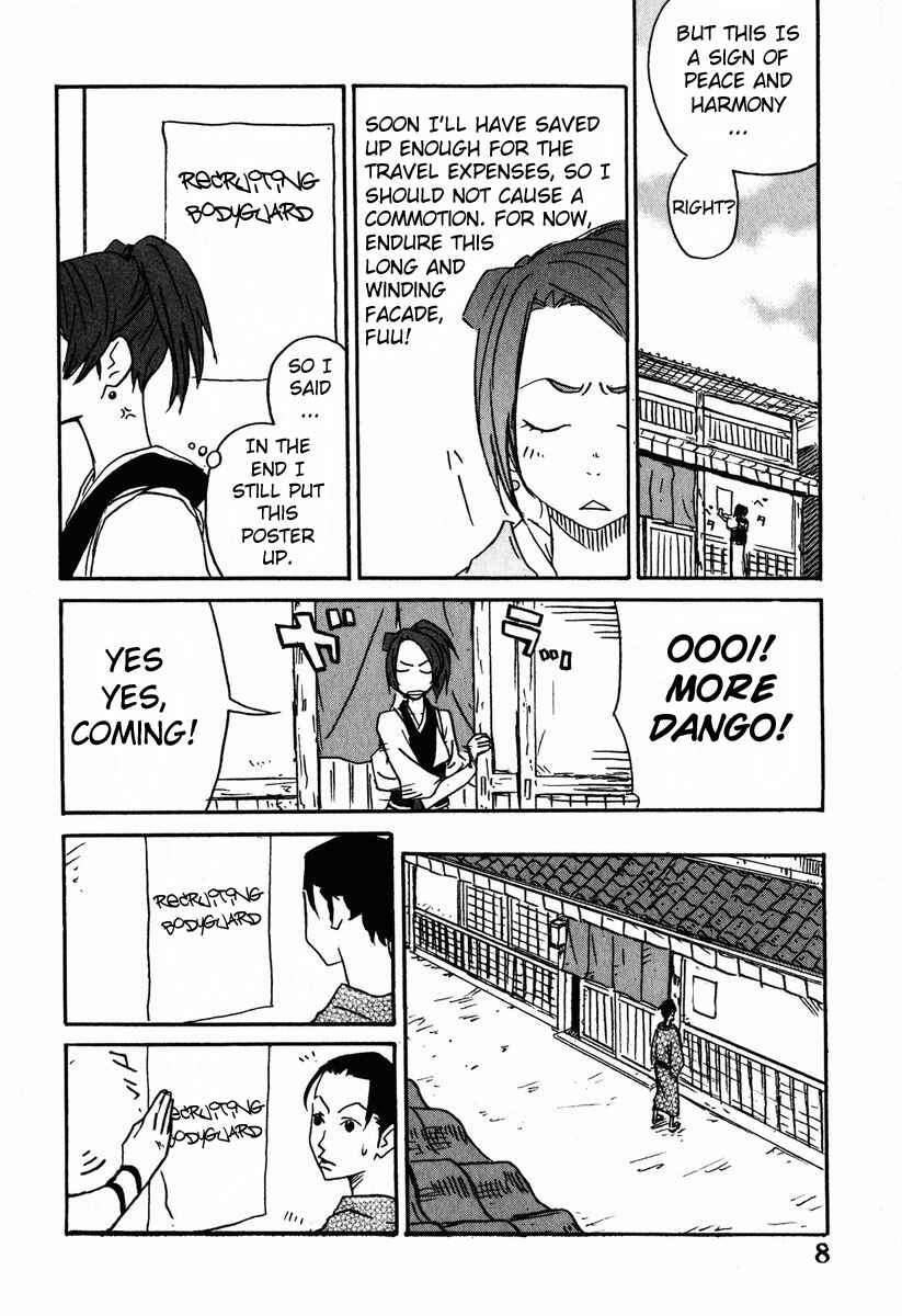 Page 14 Chapter 1 Samurai Champloo