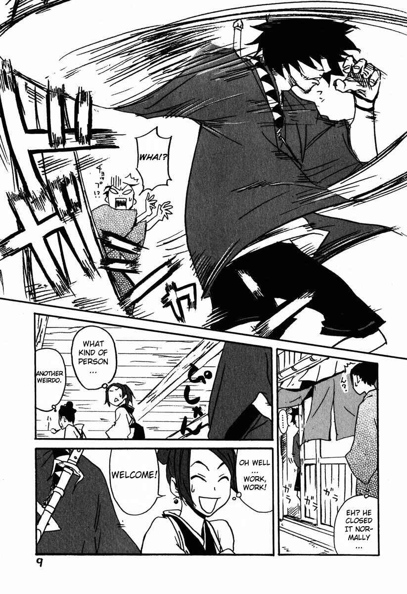 Page 15 Chapter 1 Samurai Champloo