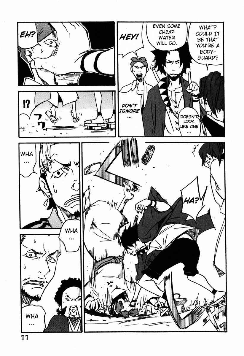 Page 17 Chapter 1 Samurai Champloo