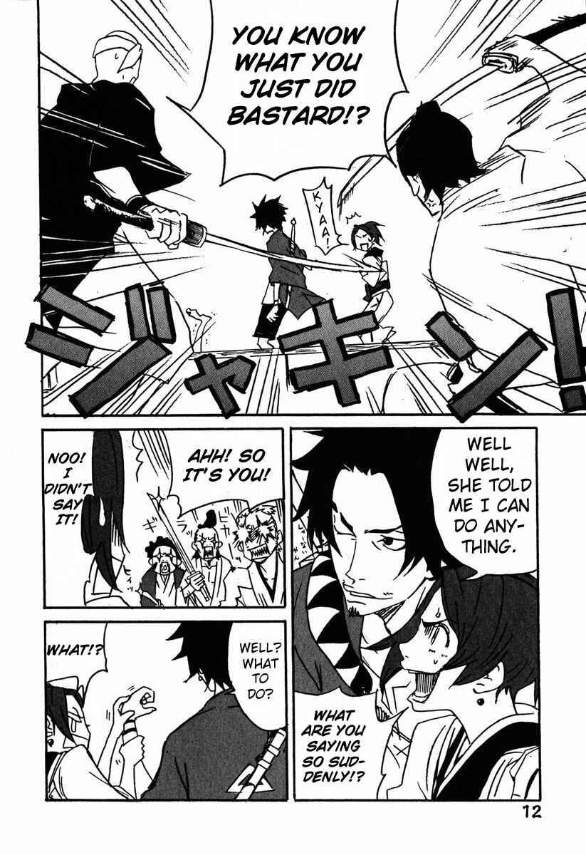 Page 18 Chapter 1 Samurai Champloo