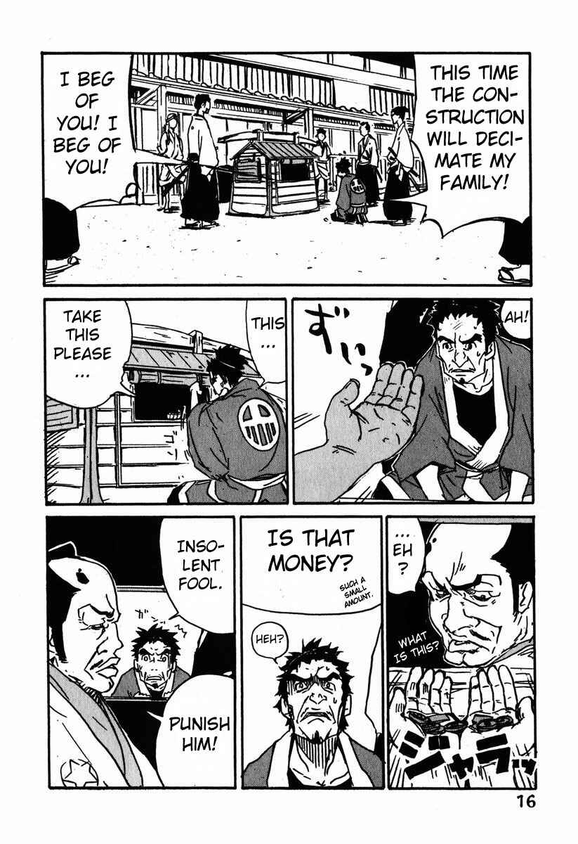 Page 22 Chapter 1 Samurai Champloo