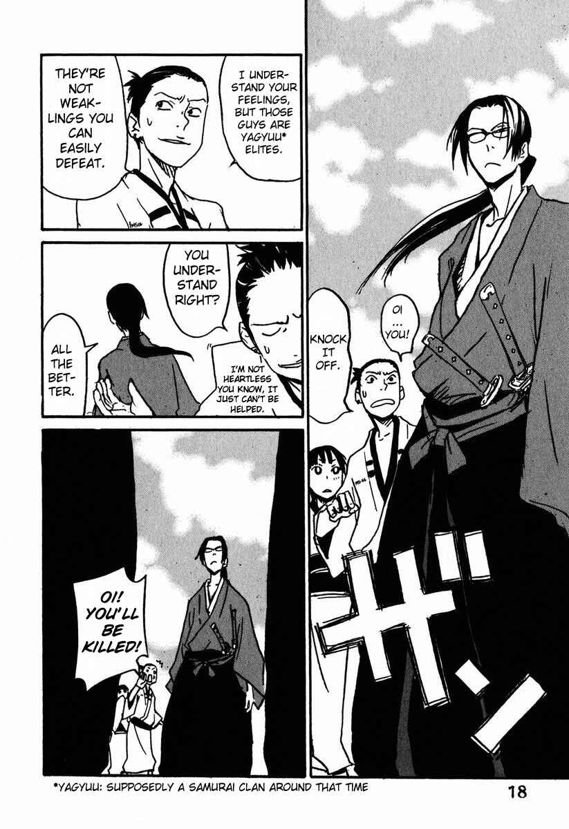 Page 24 Chapter 1 Samurai Champloo
