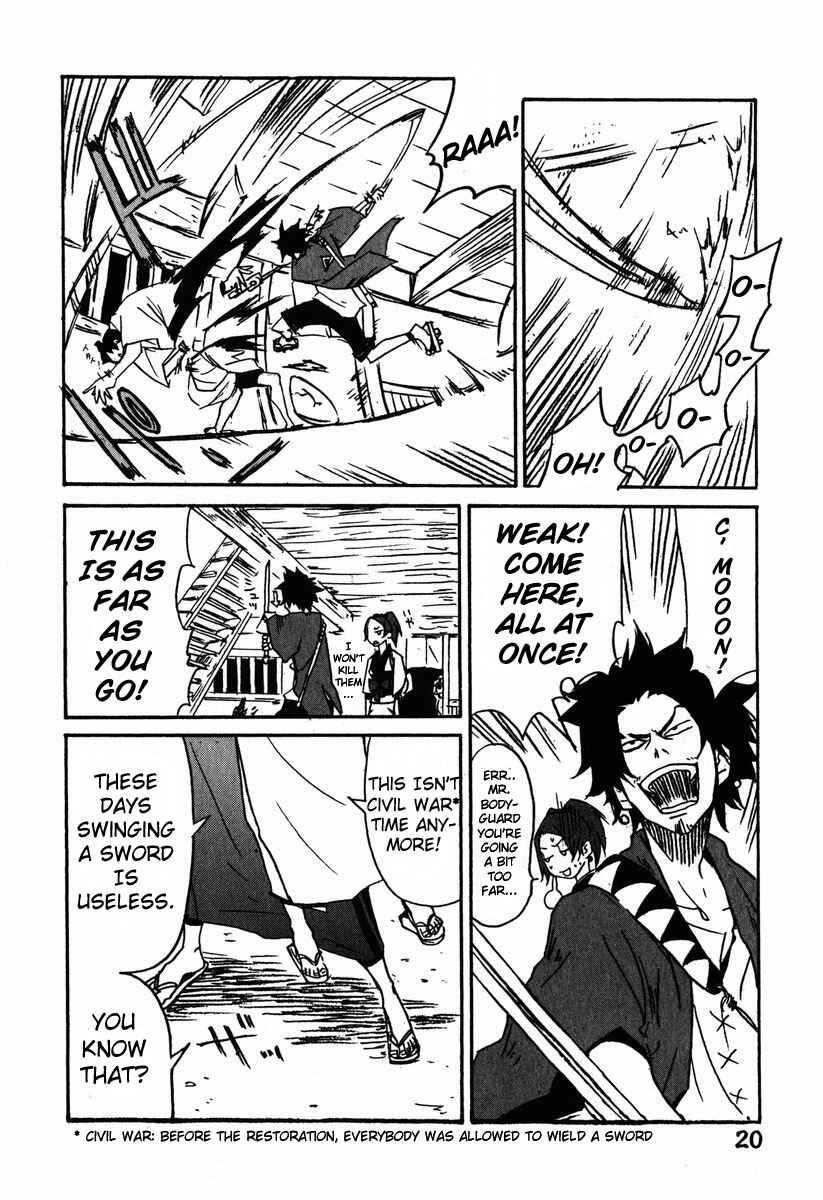 Page 26 Chapter 1 Samurai Champloo