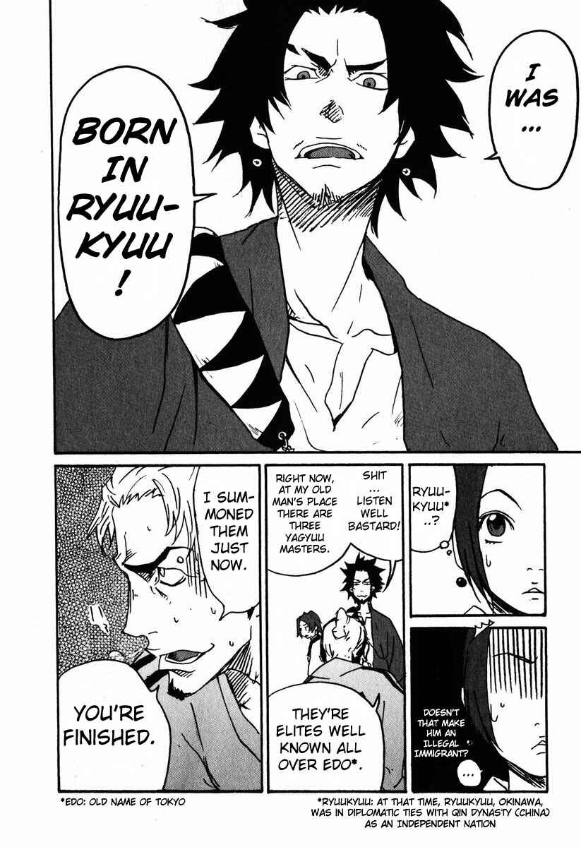 Page 30 Chapter 1 Samurai Champloo