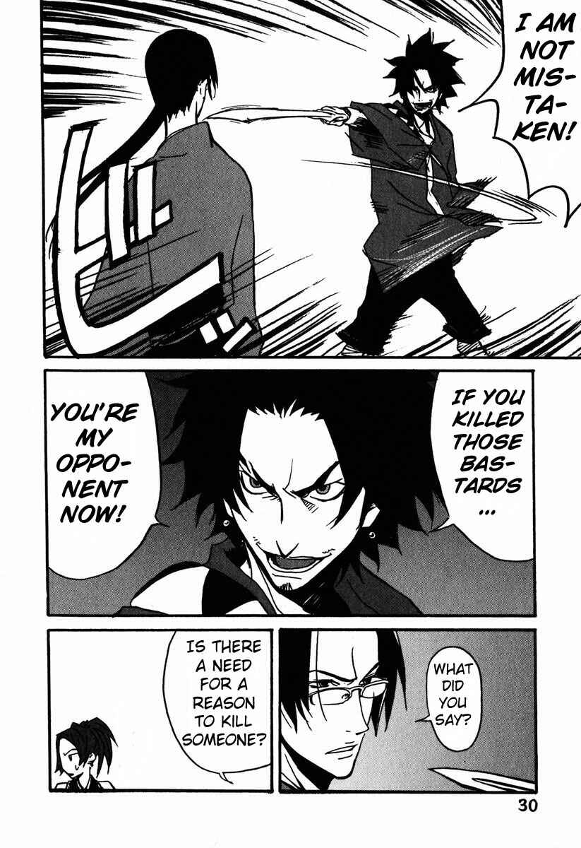 Page 36 Chapter 1 Samurai Champloo