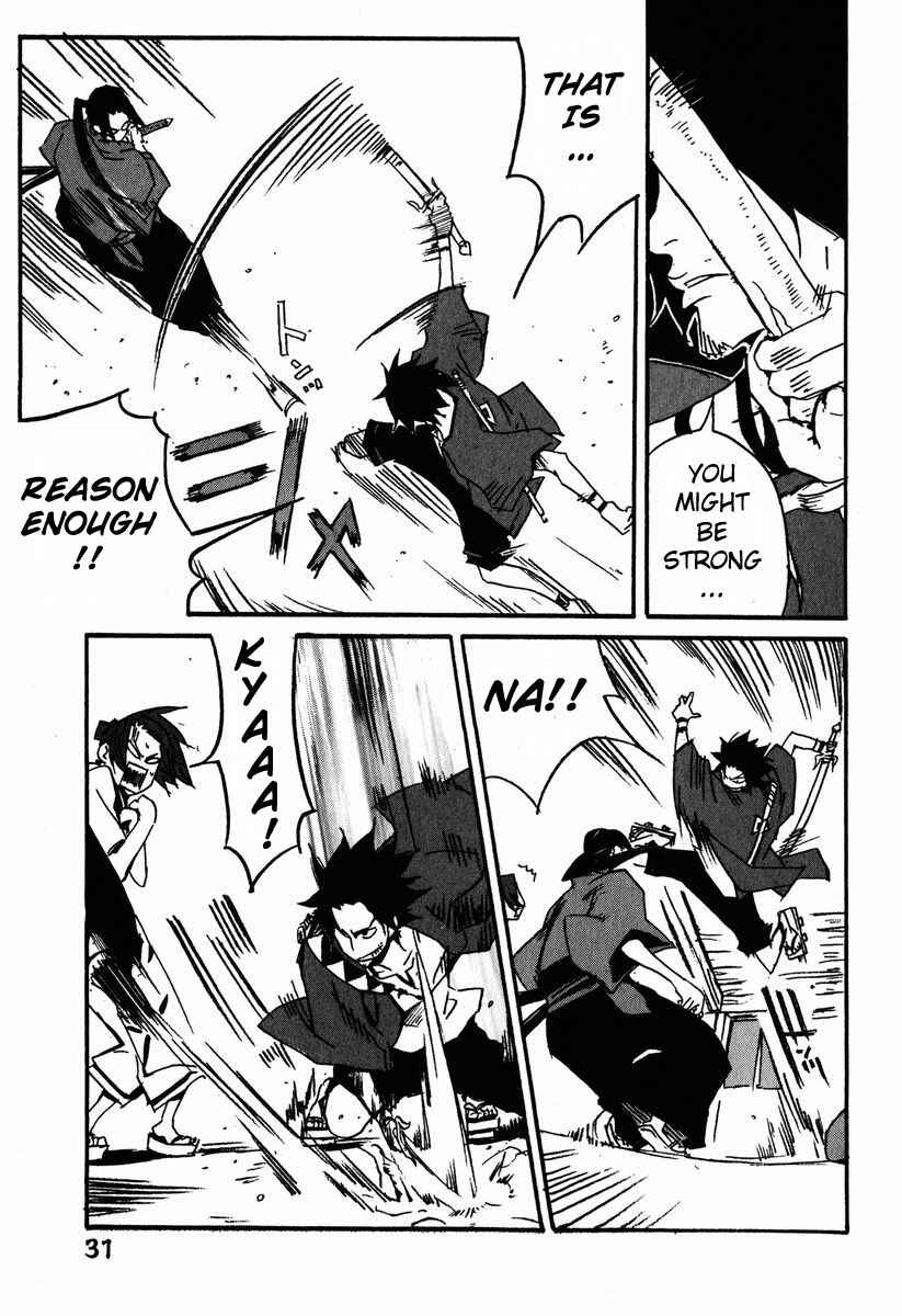 Page 37 Chapter 1 Samurai Champloo