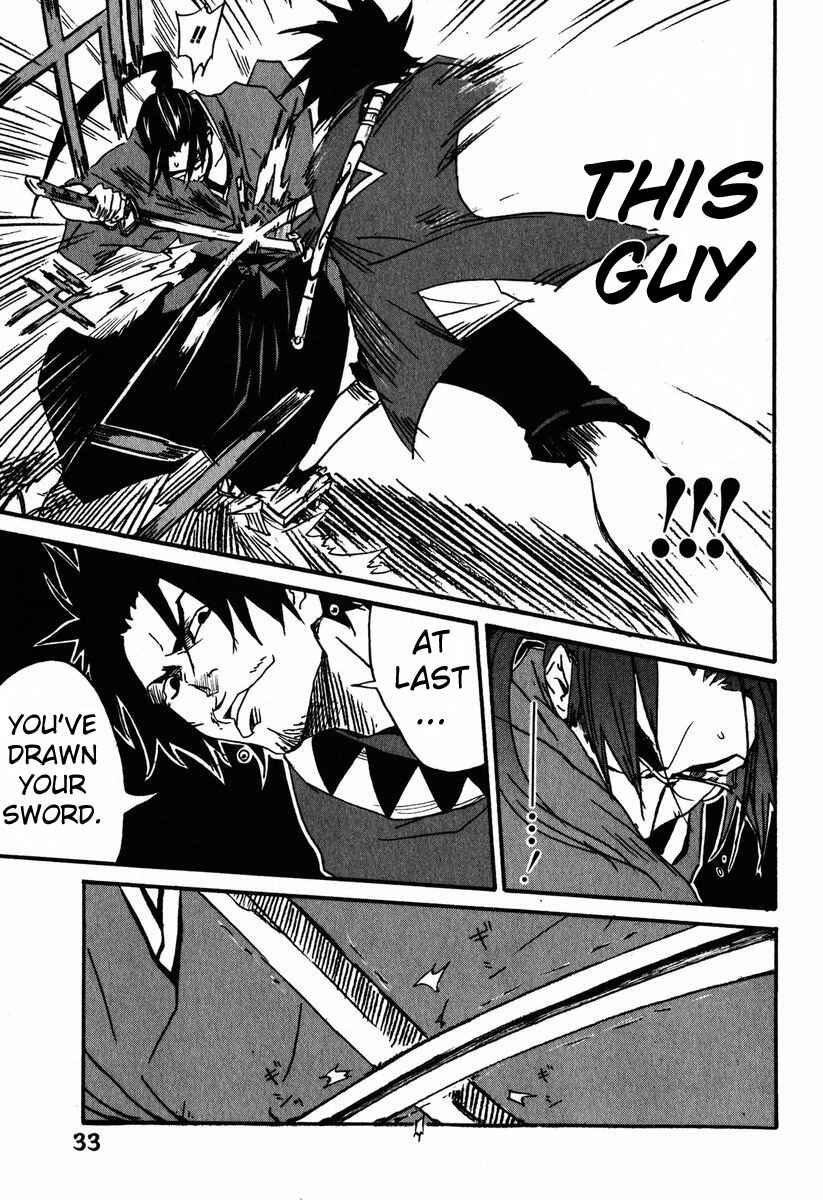 Page 39 Chapter 1 Samurai Champloo