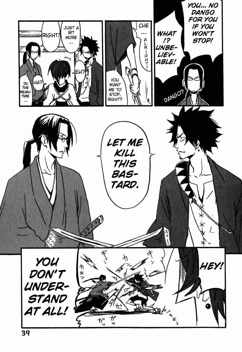 Page 45 Chapter 1 Samurai Champloo
