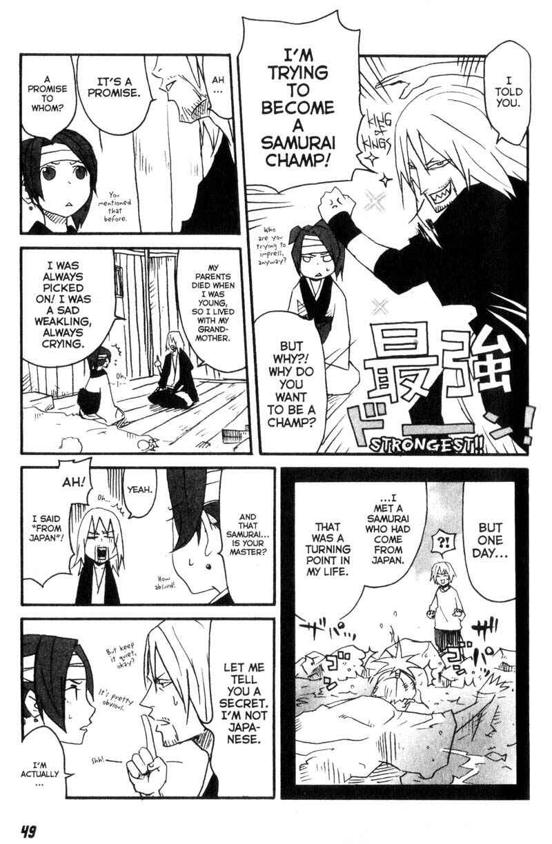 Page 12 Chapter 7 Samurai Champloo