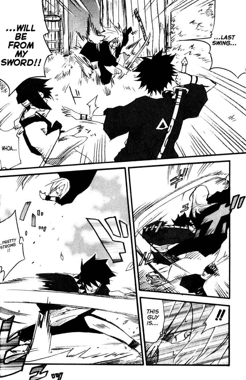 Page 21 Chapter 7 Samurai Champloo