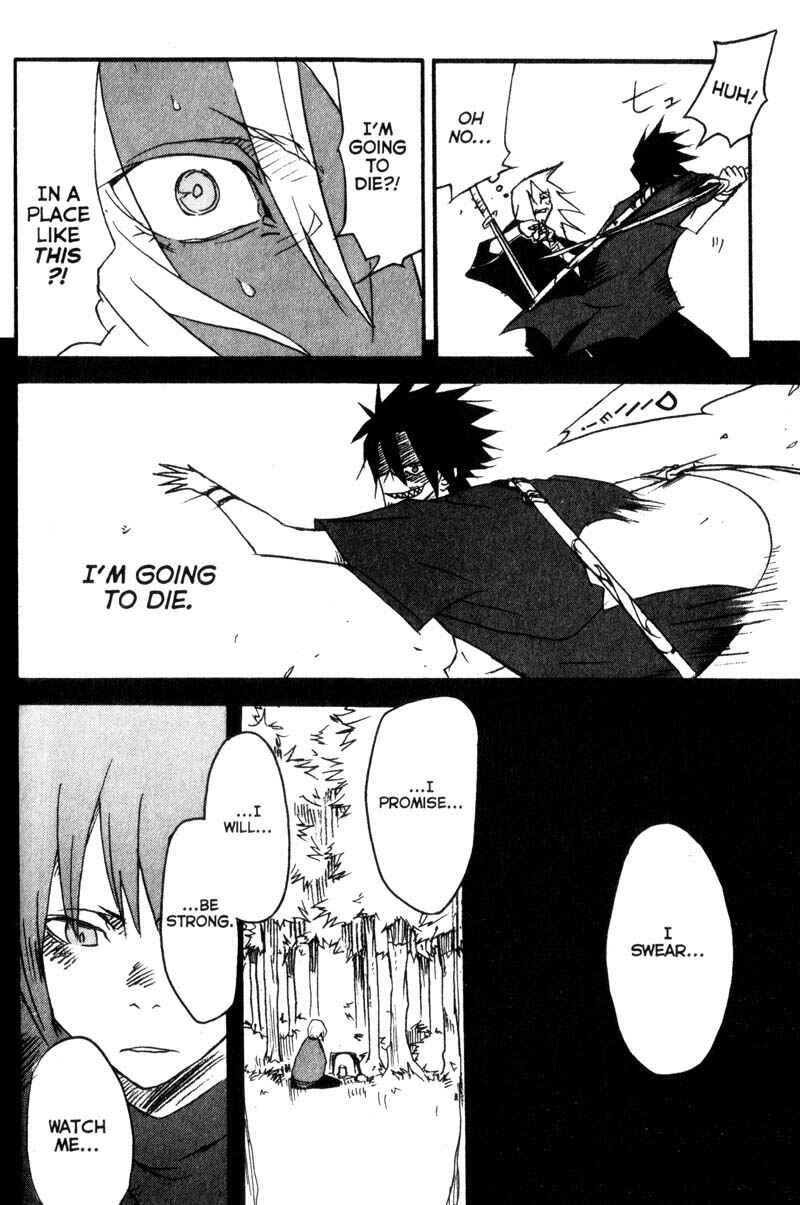 Page 23 Chapter 7 Samurai Champloo