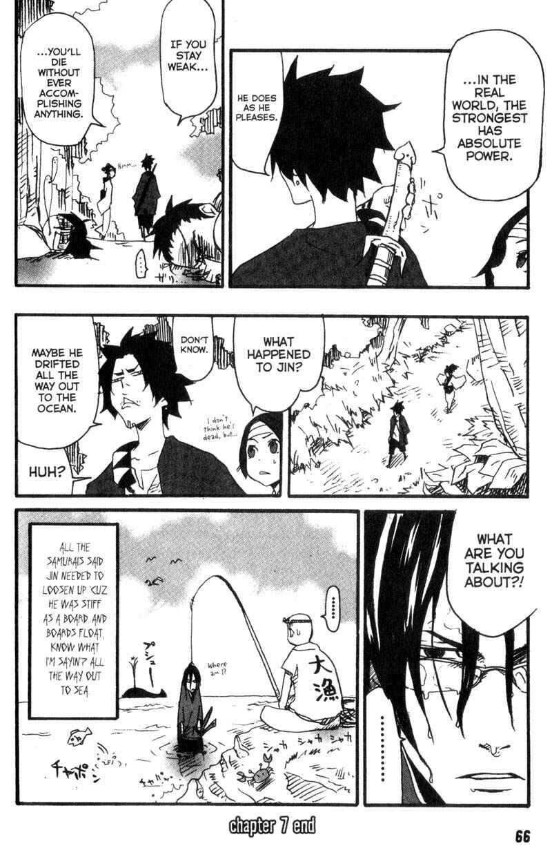 Page 29 Chapter 7 Samurai Champloo
