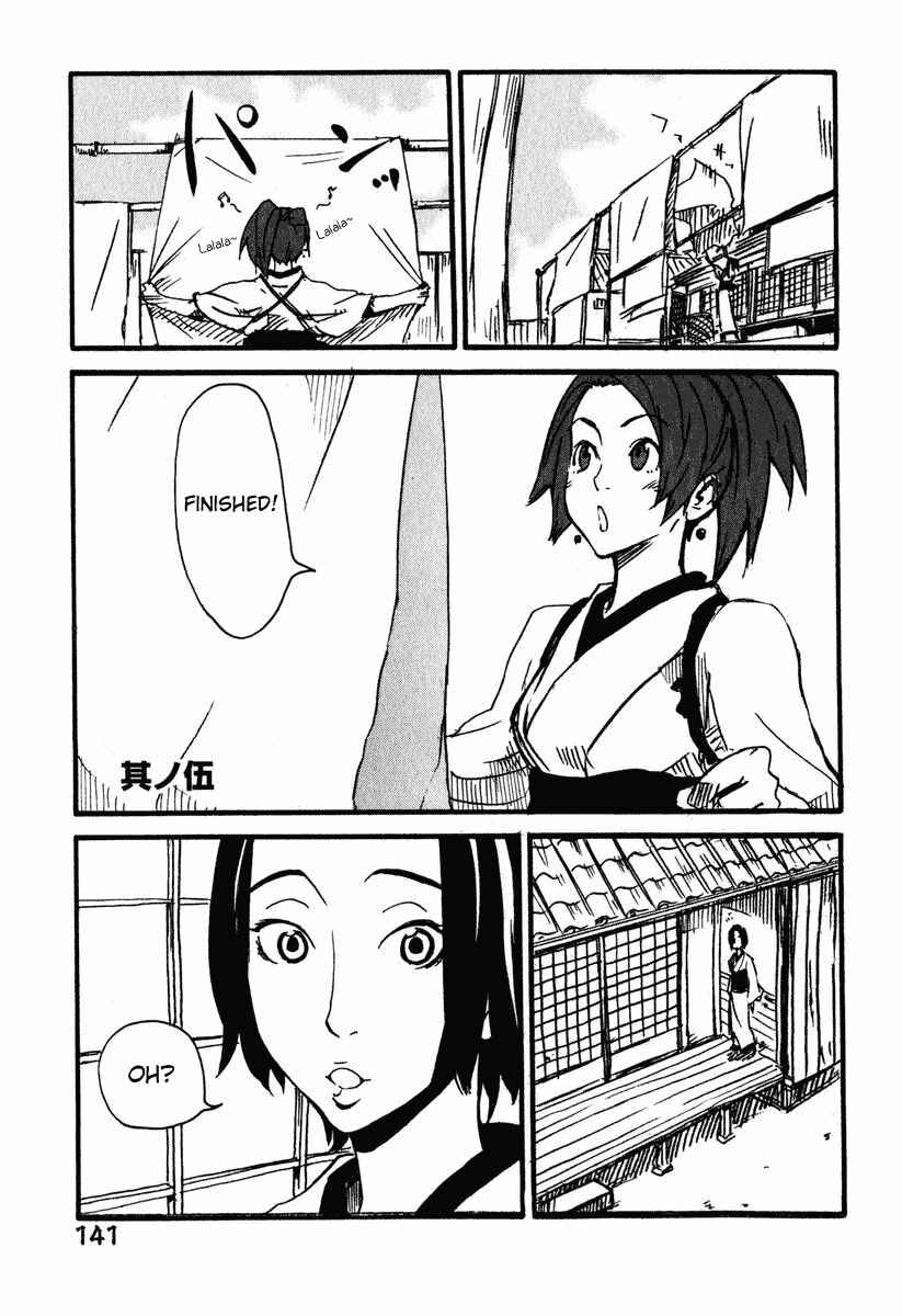 Page 1 Chapter 5 Samurai Champloo